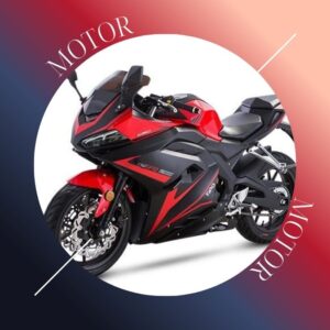 Motor